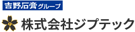 株式会社 ジプテック